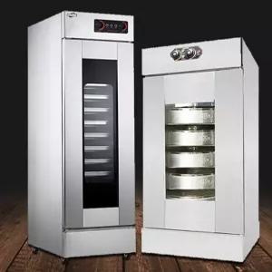 피자 반죽 발효기 베이커리 제빵 도우컨디셔너 빵집 생지 베이킹