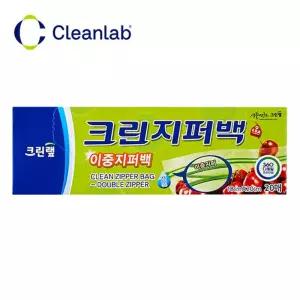 크린랩 이중 지퍼백 (18X 20 20매)/봉투/보관/수납/식당/크린백/위생/비닐/다용도/보관용/간식/포장/냉동