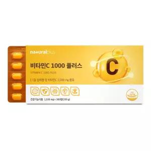 내츄럴플러스 비타민C1000 플러스 300정 Non-GMO 옥수수 유래 대용량 온가족 항산화