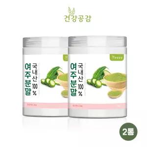 건강공감 여주분말 국내산 100% 150g 2 통