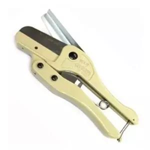 [에이치플러스몰]다목적 커터칼 10형 다기능 절단기 공구