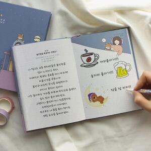 [2개구성] 핑크풋 내 마음 열어보기 100가지 질문 낙서장 다이어리 죠르디 조르디 춘식이 EWAC8C80