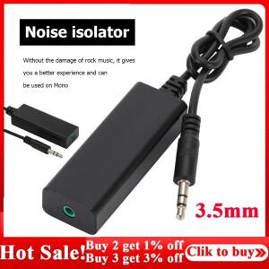 차량용 오디오 케이블 스피커 라인 스테레오 시스템용 Aux 노이즈 리듀서 필터 그라운드 루프 아이솔레이터