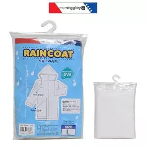 모닝글로리 EVA 우의 L 화이트 학생우의 성인우의 학생비옷