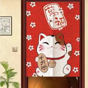 커튼 주방 가림막 바란스 가리개 일식집 이자카야 횟집