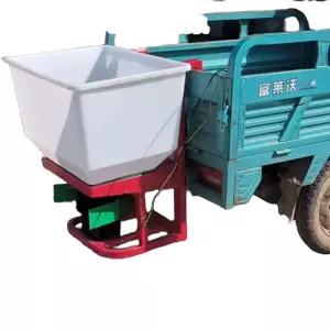 트랙터 비료 살포기 후면 분사기 동력 파종기 과수원