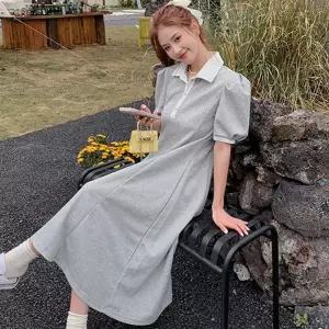 반팔 롱원피스 카라 배색 A라인 스커트 소개팅 결혼식