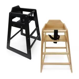 헬프그린 원목 유아체어 안전가드 식탁의자 레스토랑 식당 까페 아기 발판의자 소나무원목