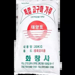 고구마전분 70프로 복합 화창사 20K 업소용 식당용