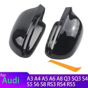 아우디 호환 A3 A4 A5 A6 A8 Q3 S4 S5 S6 S8 RS3 B8 B8.5 8P 카본 파이버룩 블랙 미러 커버 사이드 캡