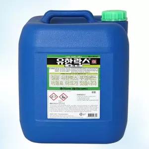 청소용품 유한락스 대용량 업소용 후레쉬 말통 20kg