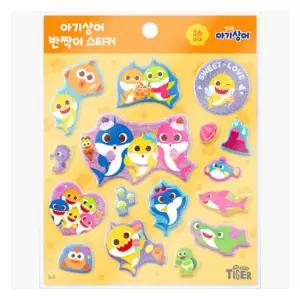 삼성 아기상어 반짝이 스티커(004352)
