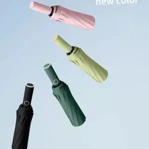 3단 자동 우산 양산 우산겸양산 UV 암막 초경량우산 자외선 차단 양우산