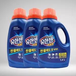 유한젠 액체형 세탁세제1.4Lx3개