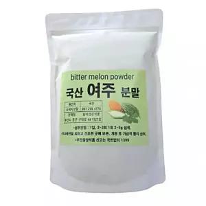 보아비다 국내산 여주분말 500g