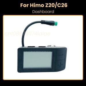 HIMO Z20 C26 디스플레이 전기 자전거 계기판 36V 48V 컨트롤러 패널 교체 부품용 기존 전자 대시보드