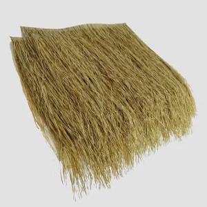 인조볏짚 실제 인공