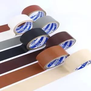 가죽 레자 쇼파 시트 구멍 인조가죽 테이프 인조복원 수선 리폼