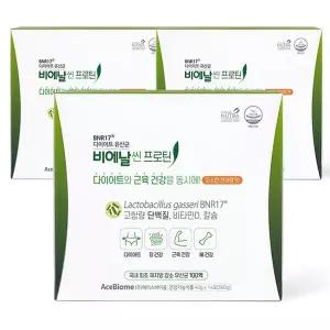BNR17 다이어트 유산균 비에날씬 프로틴 (14포x3개)