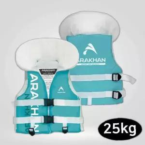 아라칸 V1 스윔자켓 25KG WC-025 조끼넥튜브 넥튜브 튜브