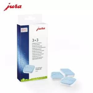 jura 커피머신 석회질 제거 디스케일 정제 타블렛 알약 세트 석회질제거 디스케일링