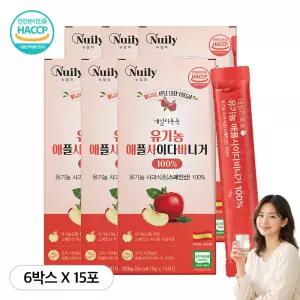 스페인산 엄선 유기산 사과초모 식초 이지컷 스틱