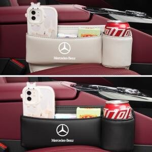 호환 자동차 좌석 틈새 보관함 슬릿 갭 정리함 가방 메르세데스 벤츠 A B C E S V 클래스 W201 C180 C300