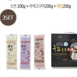 명절 설날 선물세트 명품 구포국수 3개입 답례품 대량 단체 선물