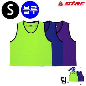 축구유니폼 축구복 축구단체 대한민국 골키퍼복 반티 단체복 아동 팀조끼 V Small 블루