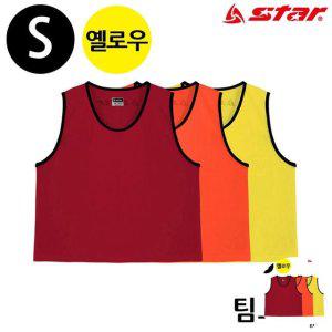 축구유니폼 축구복 축구단체 대한민국 골키퍼복 반티 단체복 아동 팀조끼 V Small 옐로우