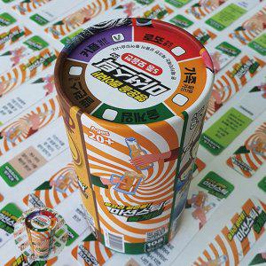 보드게임종류 카페 타로카드 숫자 컬링 뽑기판 컬링 바둑판 미니 초등 미션스틱 술게임