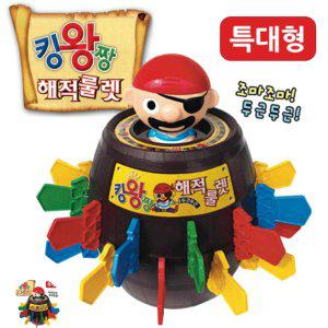 보드게임종류 카페 타로카드 숫자 컬링 뽑기판 컬링 바둑판 미니 초등킹왕짱 해적룰렛 특대형