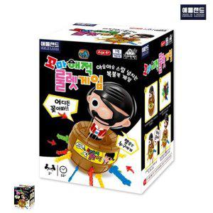 보드게임종류 카페 타로카드 컬링 뽑기판 컬링 바둑판 미니 꼬마 해적 룰렛게임 작은통