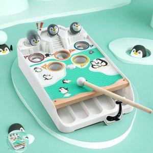 보드게임종류 카페 타로카드 숫자 컬링 뽑기판 컬링 바둑판 미니당구대 초등펭귄 포켓볼게임