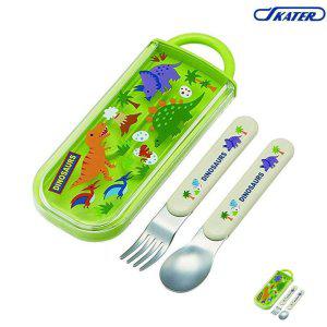 수저젓가락받침 업소용 한식 케이스 숱가락 방짜유기 다이노사우루스 슬라이드 콤비세트