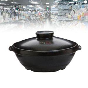 솥밥 주방 계란찜 업소용 스텐 참숯 찐 뚝배기 2호