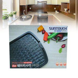 고기불판 솥뚜껑 주물팬 삼겹살 훼미리 사각 구이판