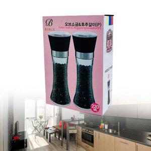 양념병 꿀통 스프레이 B오브 밀폐 소금 후추갈이 P