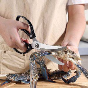 꼬미 알루컷 프리미엄 곡선가위 알루미늄핸들