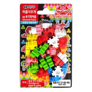 퍼즐 지구화학 지우개 완구 육각형퍼즐 문구 학생지우