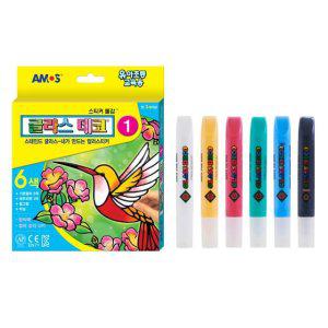 글라스데코1 6색 1세트 글라스데코 컬러스티커 스티커