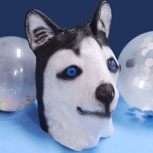 허스키 가면 라텍스