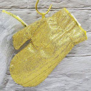 수세미 장갑 철