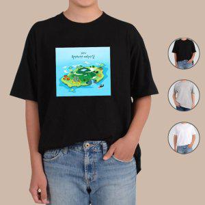 반팔티셔츠 제주여행 놀멍쉬멍 한라산 JEJU 그림 다양한색상 전사이즈