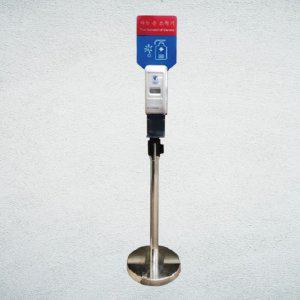 자동 손소독기 부자재 벨트 차단봉용 바이러스 예방