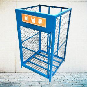 철재 망 분리수거 스탠드 80L 1구 450 450 770mm