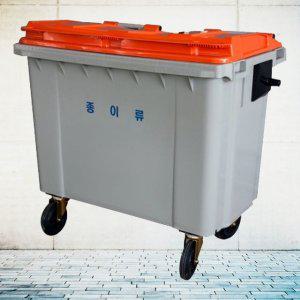 재활용 수거함 660L 봉타입 쓰레기통 분리수거 아파트