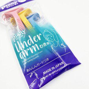 제모기 겨드랑이 3개 직수입 일본