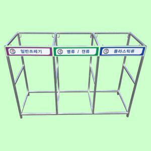 분리수거대 80L 3구 분리수거함 아파트 1200 850mm