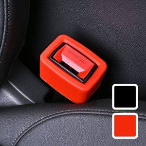 보호 2P 버클 홀더 커버 차량용 고정 안전벨트 클립